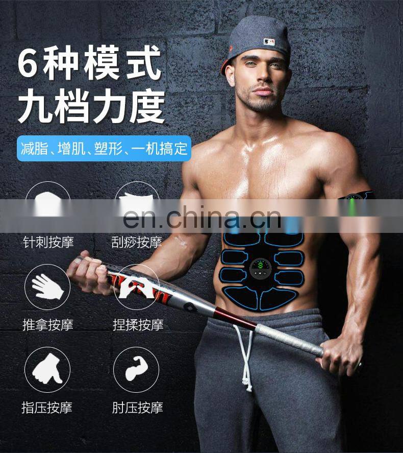 EMS Muscle Stimulator abs Abdominal Muscle Toner Body Fitness Shaping Massage Patch Sliming Trainer