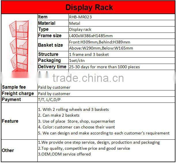 Rolling library newspaper rack