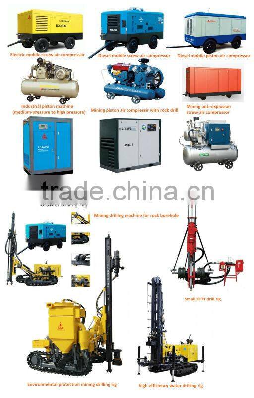 Quality professional belt driven piston air compressor