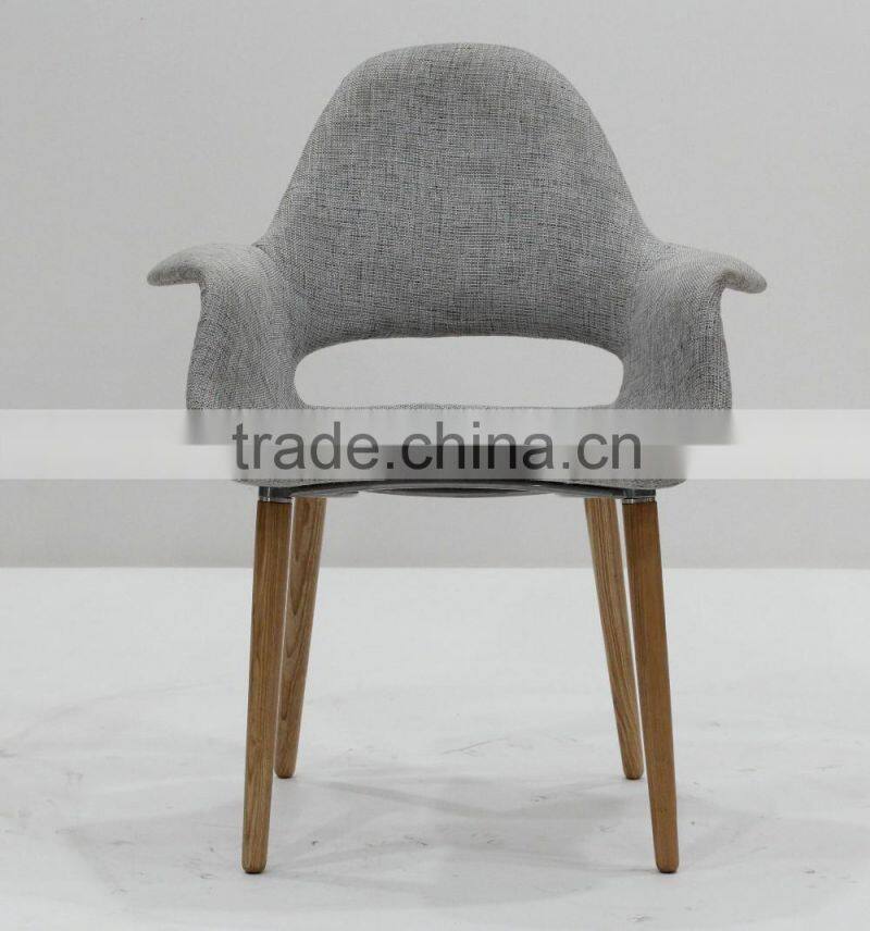 Hot sale graceful deisgn Replica famous Organic Chair