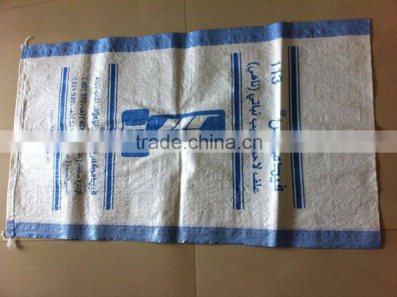 white color pp woven 25kg charcoal packaging bag