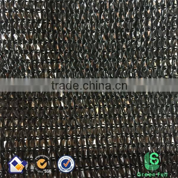 80~90gsm white color greenhouse sun shade net