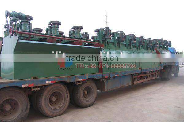 Iron Flotation Separator SF Flotation , Ore Flotation Separator SF Flotation Machine ,Flotation Separator SF Flotation Machine