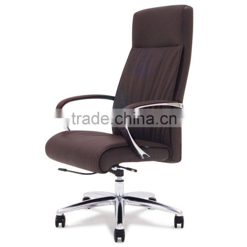 office chair description