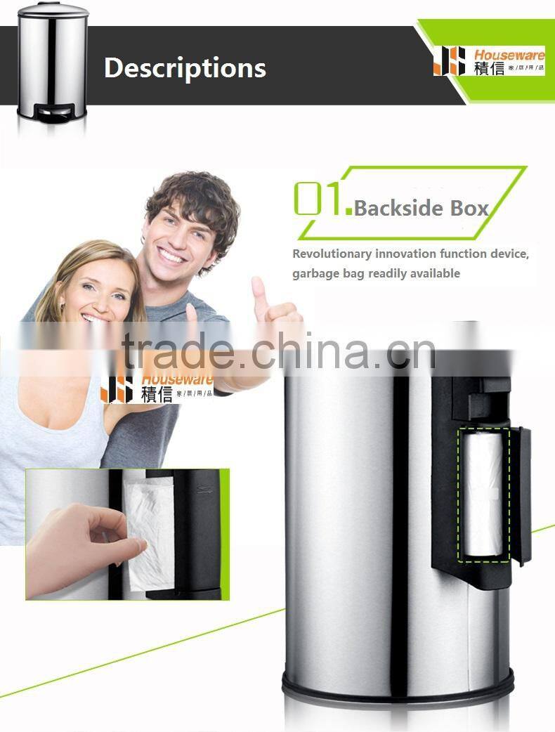 New patent design eco friendly trash bag rubbish bin