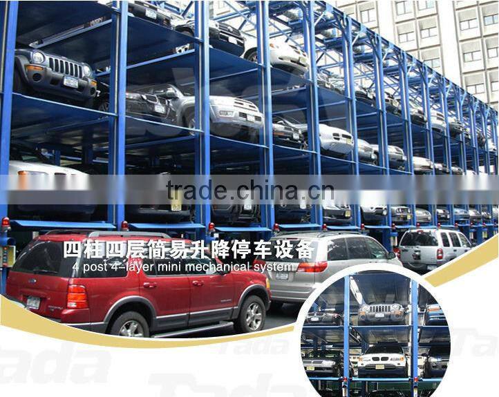 Smart puzzle automated parking system with low price