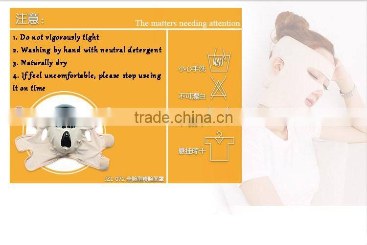 Large stock Effective thin Chin Masseter lycra stereo face Slimming Belt