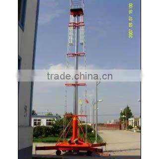 High quality hydraulic telescopic cylinder double ladder lift platform GTTY-30B