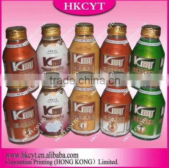 Custom coffee packaging bag,plastic laminate sheet