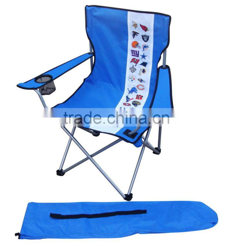 cheap beach chair with side table and armrest