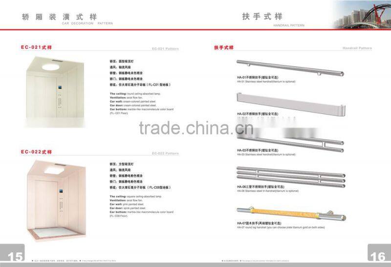 Passenger Elevator(EC1-103)