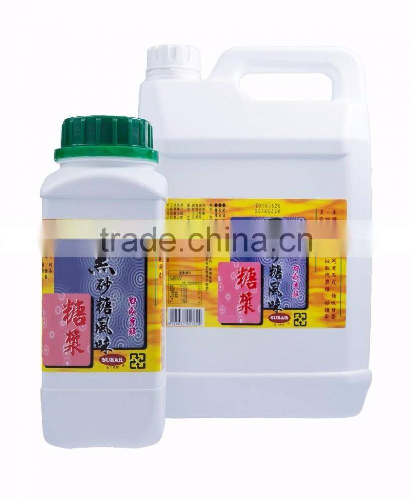 Brown Sugar Flavoured Syrup (5KG x 4)