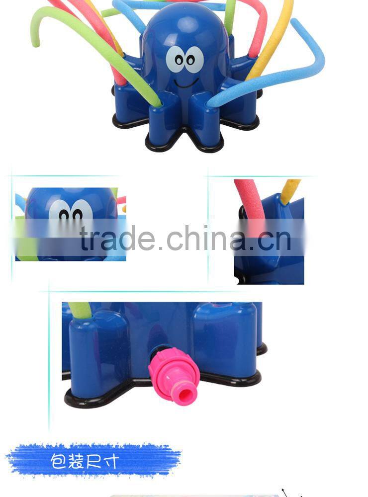 Plastic water spray octpus plastic water toy for kids