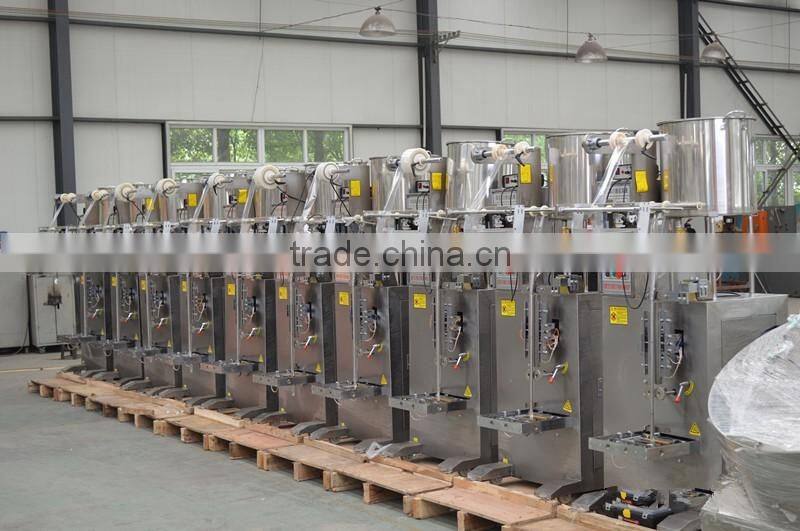 YB-600S Automatic Pillow type packing machine, candy twist packing machine packing machine for nuts