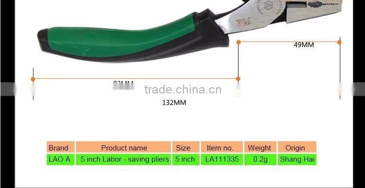 7 inch best sell wire plier cutter wholesale China supplier Energy saving hand wire pliers