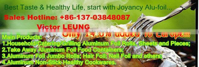 300 meter heavy duty aluminum foils for kitchen and catering use