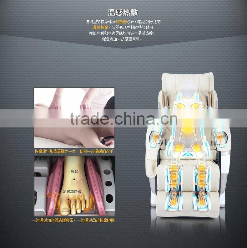 Vending Body Application and Body Massager Type Music Sync commercial Massage Chair