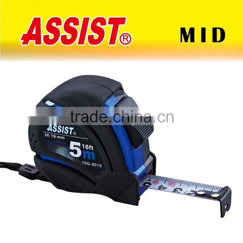 Rubber coat new design digital display tape measure