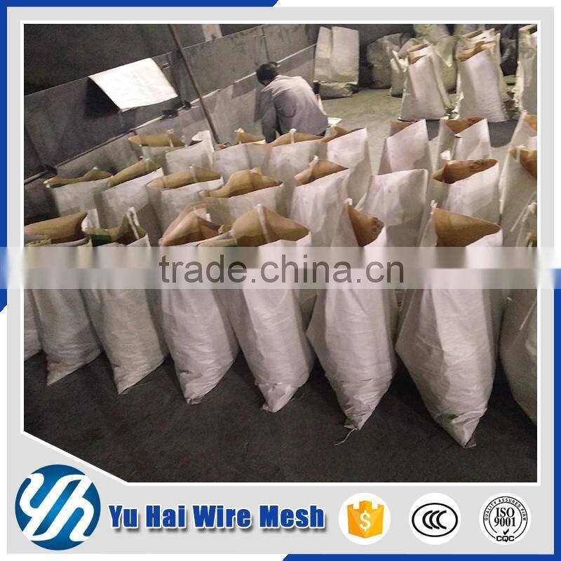 1-5 inches galvanized concrete nail for wall