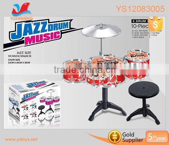 Gift plastic toy newness baby toys play gym mat baby play mat