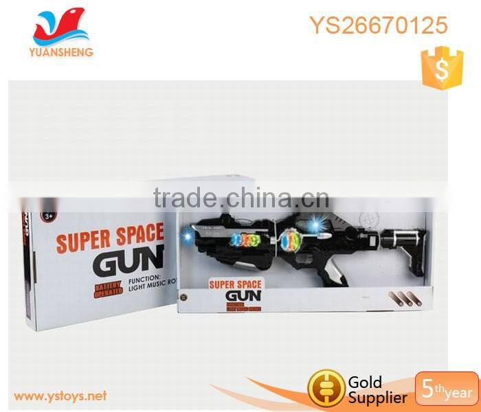 2016 new item boys play toy battery toy electric shock gun toy with vibration & flash light