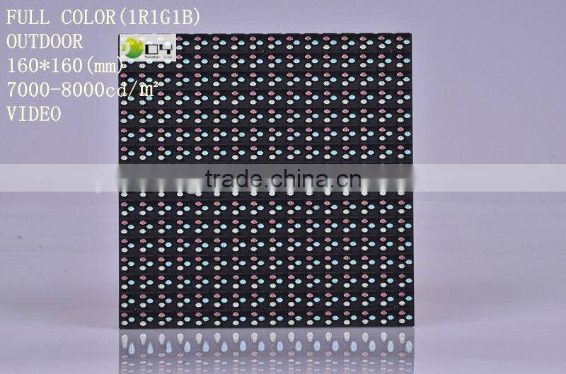 China alibaba outdoor p10 full color led module 12v