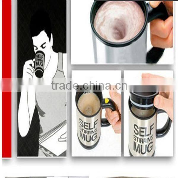 Self Stirring Mug Automatic