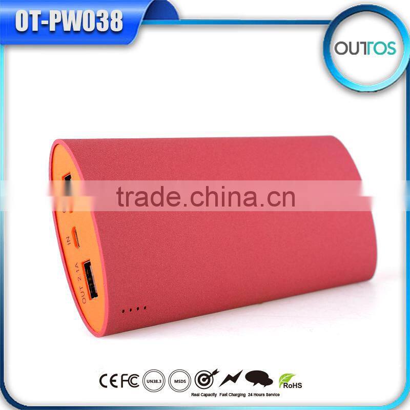 Universal mobile phone battery charger power bank 16800 mah