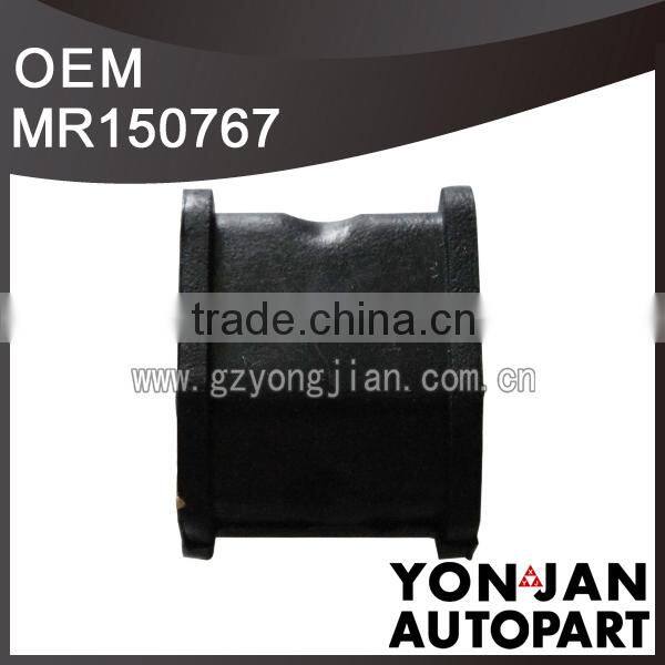 Front Stabilizer Bushing OEM MR150767