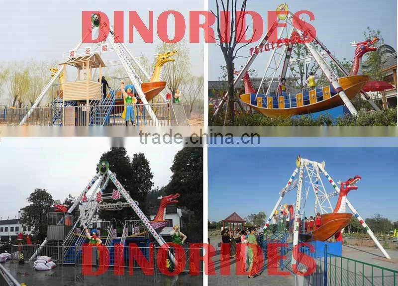 2016 Changda factory Kiddie Swing Amusement Rides viking ship for sale
