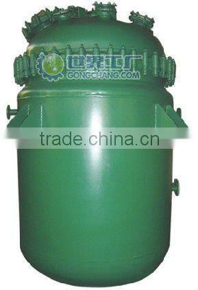 JACKET TYPE GLASS LINED DISTILLATION TANK/CARTON STEEL TANK/ CHEMICAL EQUIPMENT