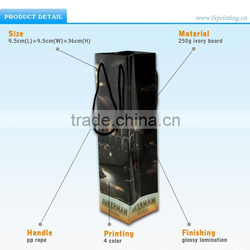 China Professional Paper Gift Bags Wholesale With Oem Printing