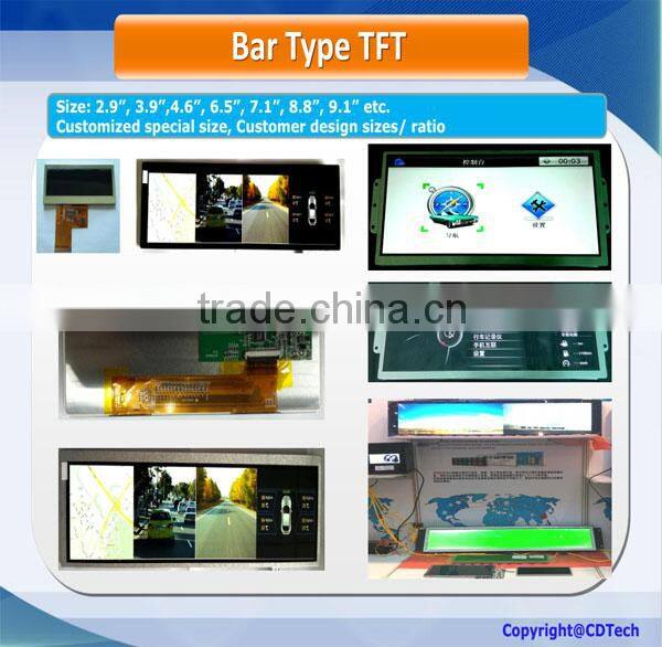 8 inch LCD monitor HD resolution with LVDS interface
