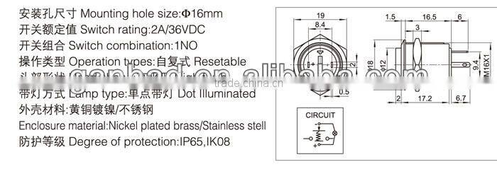 Dot illuminated 16mm push button switch