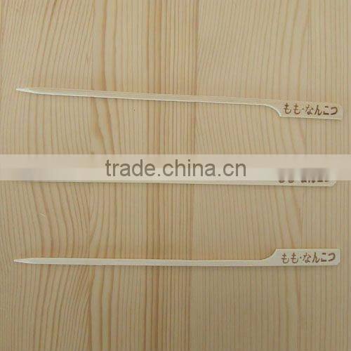 china 9cm 50pcs 100pcs 1000pcs bbq bamboo teppo skewer