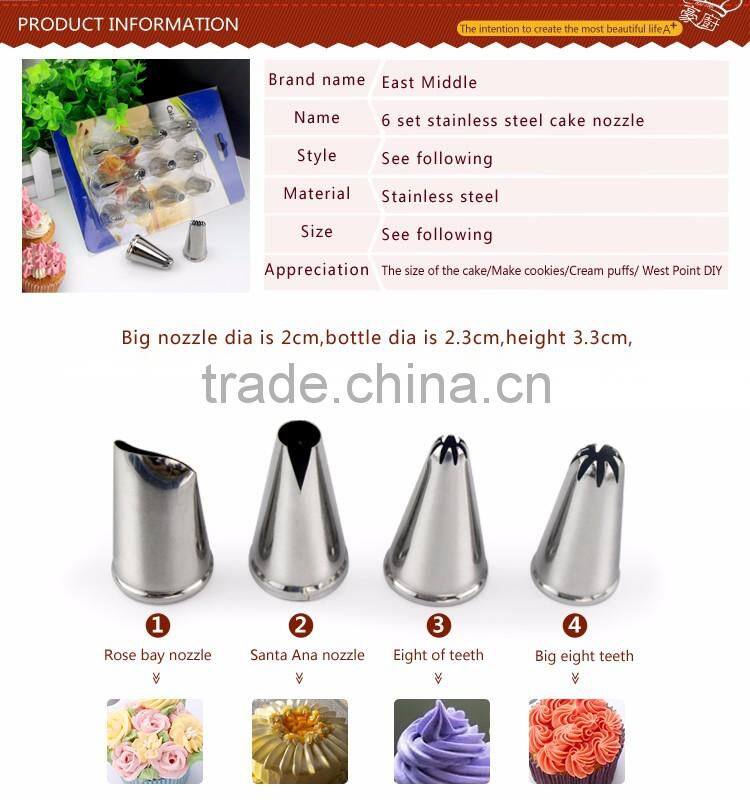 304 stainless steel 12pcs food grade piping cake nozzle dessert decorators baking tools