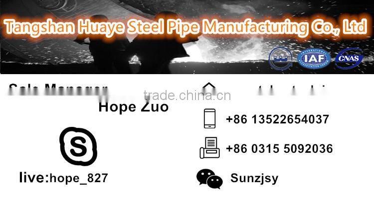 rack pipe /round pipe /round pipe with weld