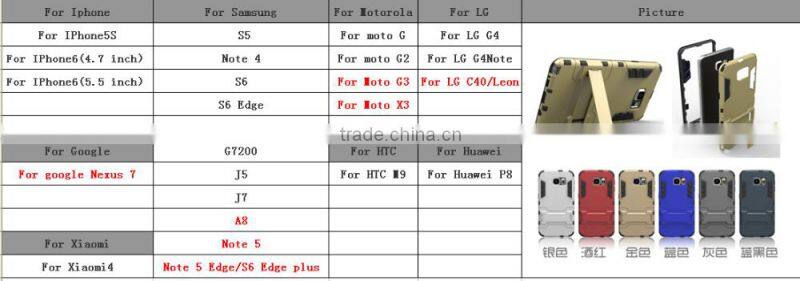 Slim Armor Case Premium Hybrid Dual Multiple Slim Armor Protective Case For Samsung Galaxy S6 edge plus