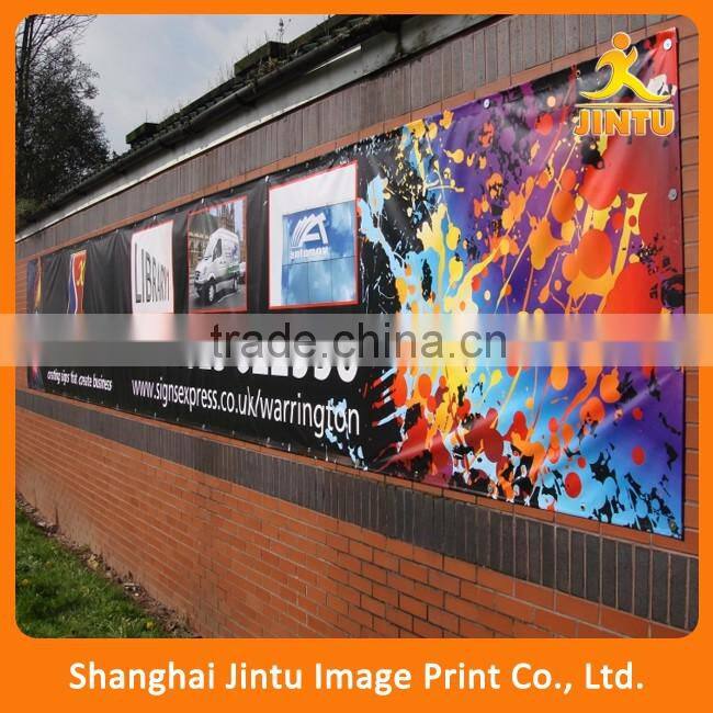 Advertising poster wholesale (JTAMY-2016030207)
