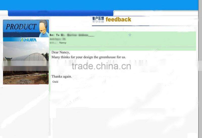 Professional solar high tunnel hot galvanized steel green houses for agriculture