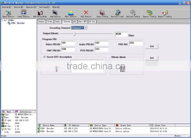 SC-1102 MPEG-2 4IN1 Encoder