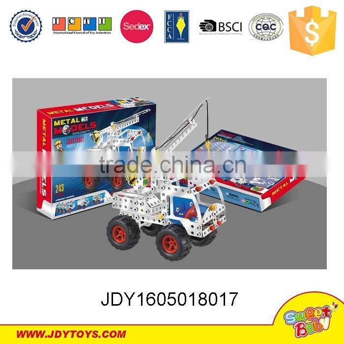 DIY educational metal toy,intellectual kids assembly car,learning brick