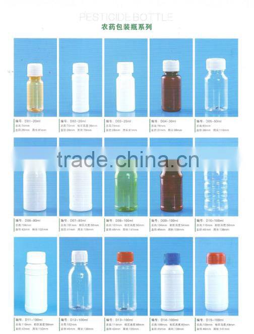 175ml wide mouth pharmaceutical plastic bottle