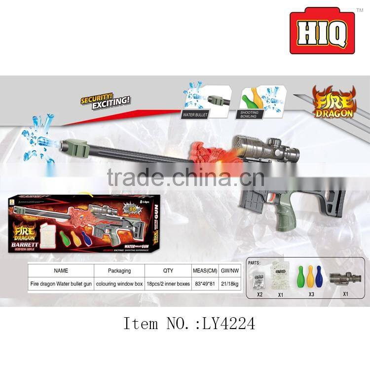 Plastic solid color simulation wholesale toy guns soft bullets