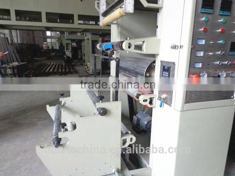 FG-B800-1200 dry laminating machine price