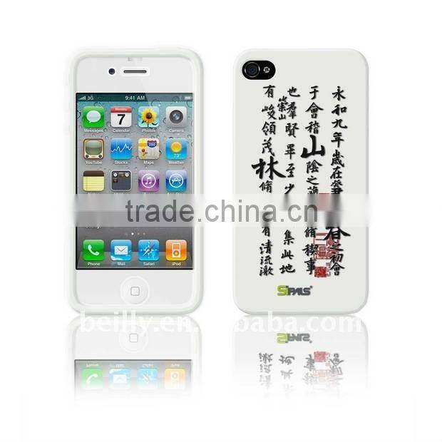 Cool Skull and bone Cartoon Design Silicone cell phone cases factory