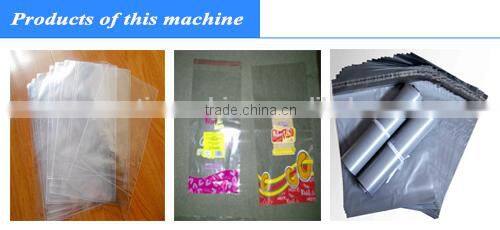 PP/PE round bottom bag making machine