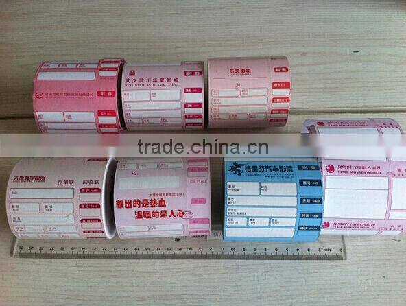 Good prices of thermal paper in India