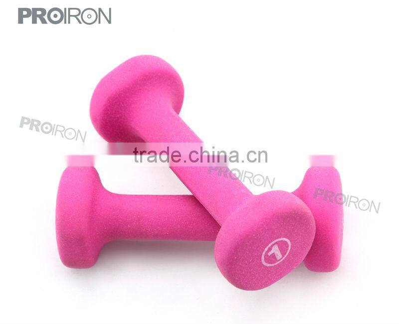 kids toy dumbbell