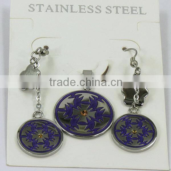 african beads jewelry set